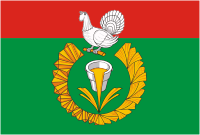 Flag_of_Verkhny_Ufaley_(Chelyabinsk_oblast).png
