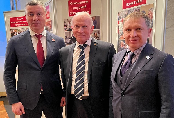 Илле.jpg Илле.jpg