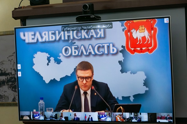 Текслер_Госсовет_05.04.2022.jpg Текслер_Госсовет_05.04.2022.jpg