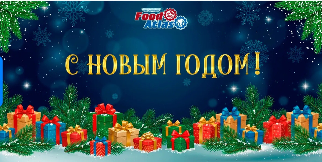 Снимок экрана_30-12-2025_91458_xn--80aagchp2cdn.xn--p1ai.jpeg Снимок экрана_30-12-2025_91458_xn--80aagchp2cdn.xn--p1ai.jpeg