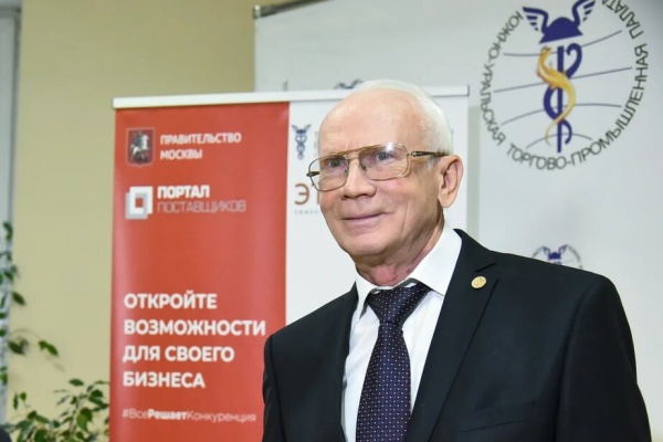 Дегтярев.jpg