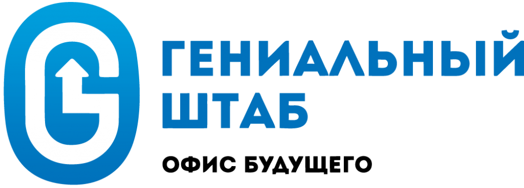 genshtab_logo.png genshtab_logo.png