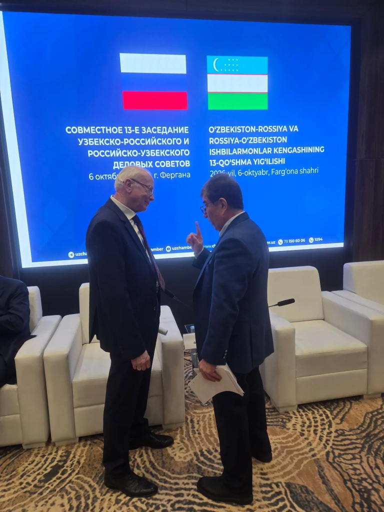 13.2 совет.jpg