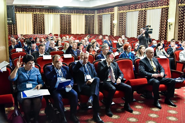 Участники конференции.jpg