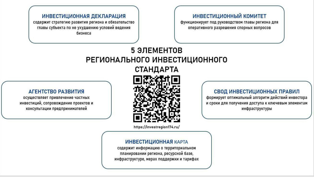 картинка.jpg