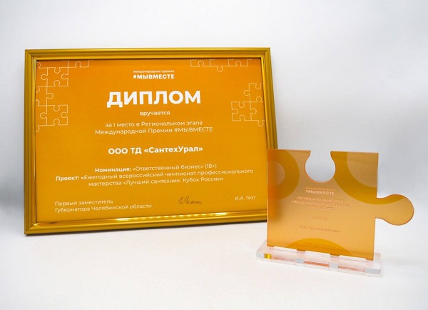40e1faea-721a-4ffd-8c83-b6f76e9db14a.jpg 40e1faea-721a-4ffd-8c83-b6f76e9db14a.jpg