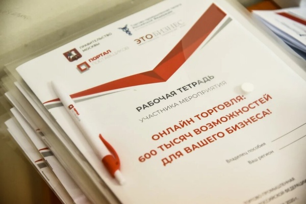 Раздатка.jpg