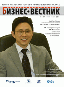 №3(77) июнь-июль 2012